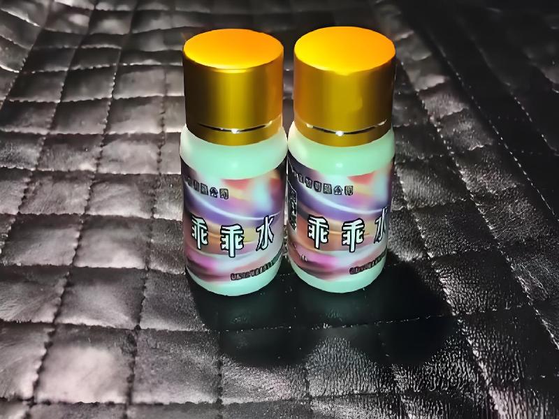 迷品商城6566-IbUP型号